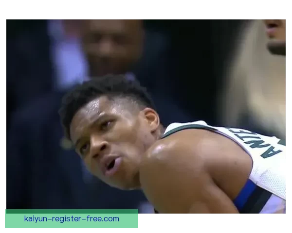 字母哥首秀见证弟弟得分笑称已圆满职业生涯