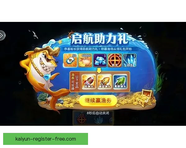 安全可靠的世界杯竞猜平台助你轻松赢取奖金享受精彩赛事体验